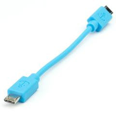 Flotilla - Cable